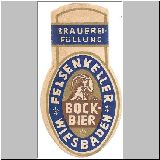 ww119 (4).jpg